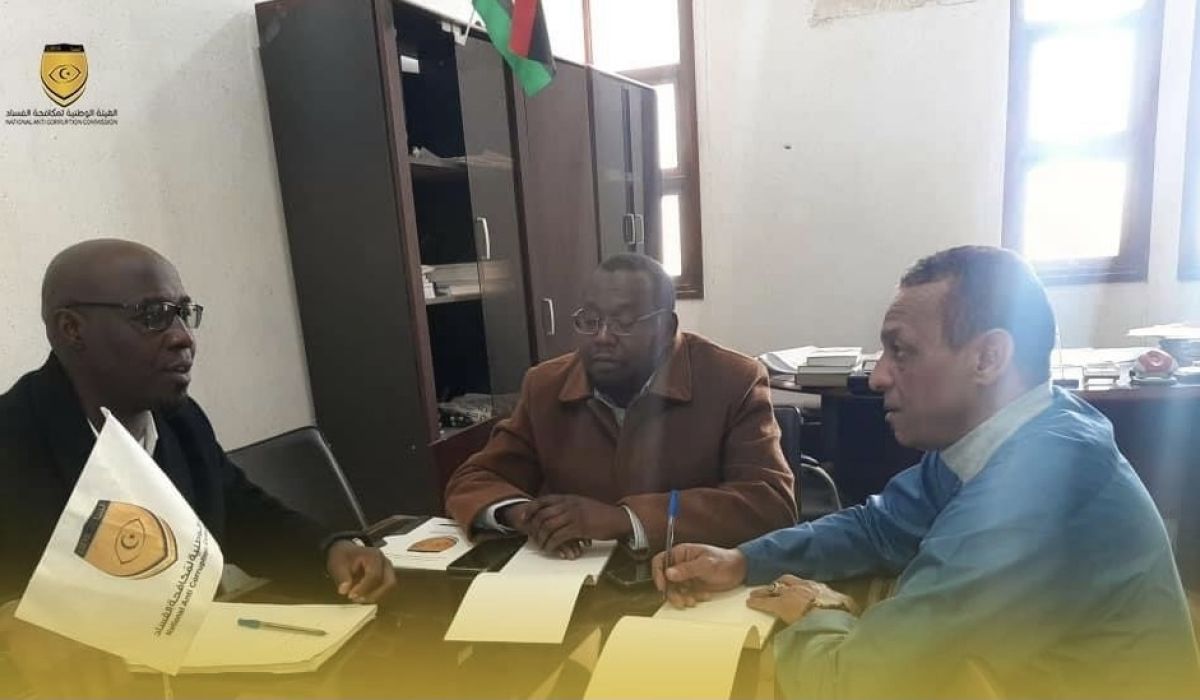 اجتماع للأجهزة الرقابية بمدينة غات في استضافة فرع الهيئة الوطنية لمكافحة الفساد