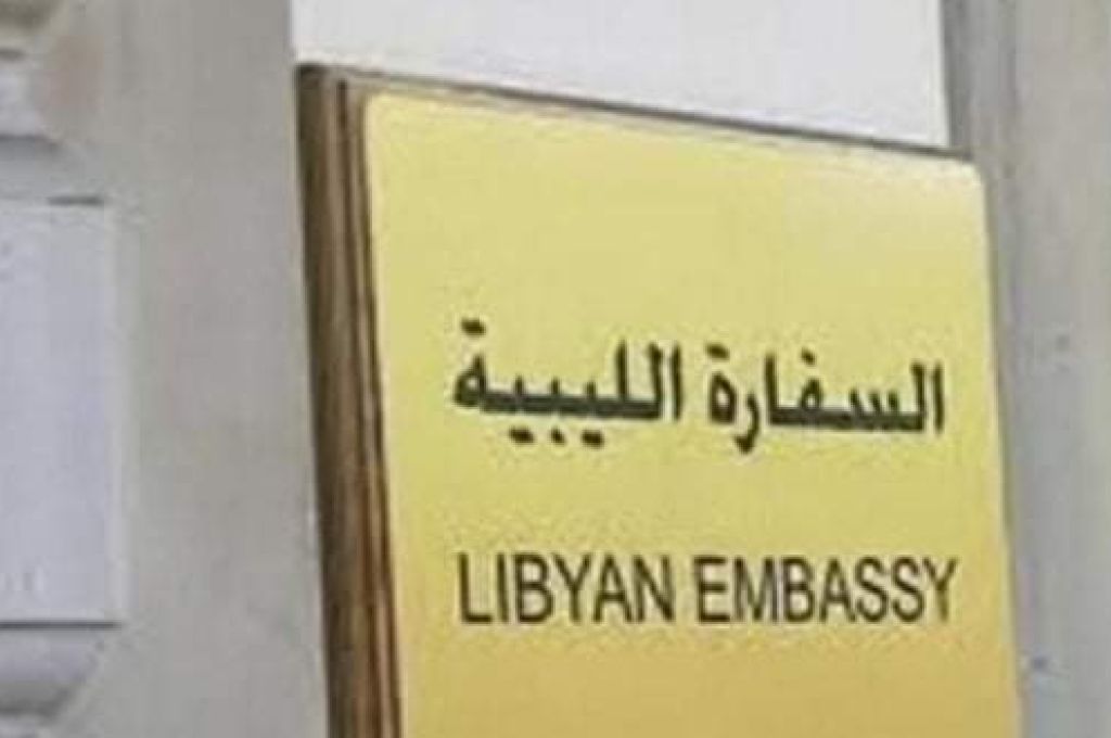 افتتاح السفارة الليبية بالنيجر بعد إقفالها لأكثر من شهر