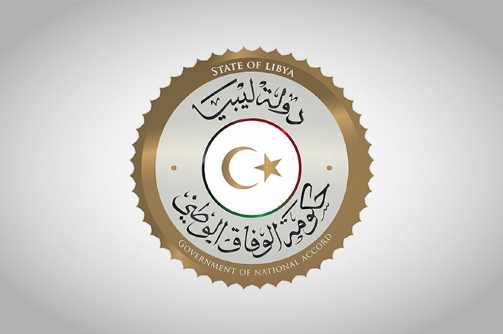 المصرف التجاري يصدر بطاقة "امتياز" للتسوق بواسطة نقاط البيع بالمحال التجارية والأسواق