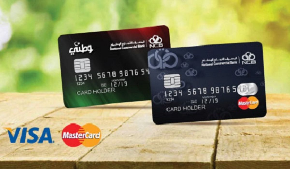 المصرف التجاري الوطني يبدأ تنفيذ صرف مخصصات أرباب الأسر "500 دولار"