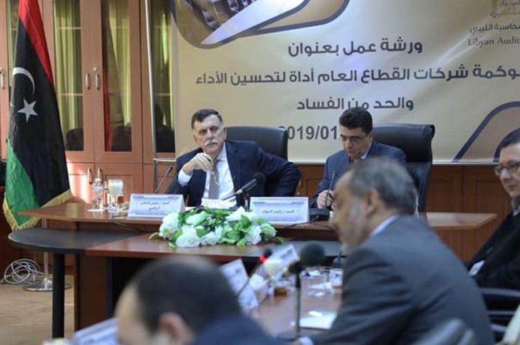 سيالة يشارك في فعاليات مؤتمر طوكيو الدولى للتنمية