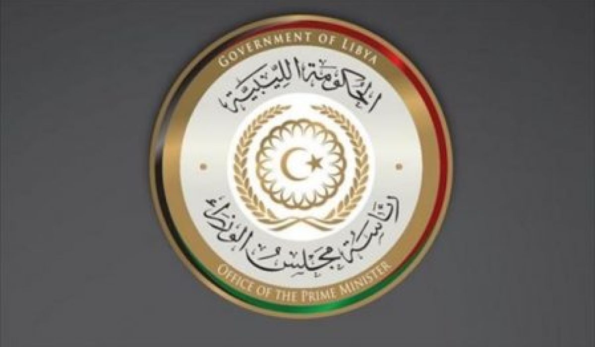 الرقابة الإدارية بالبيضاء تكشف مخالفات مالية في مصروفات السفر لمجلس وزراء الحكومة المؤقتة