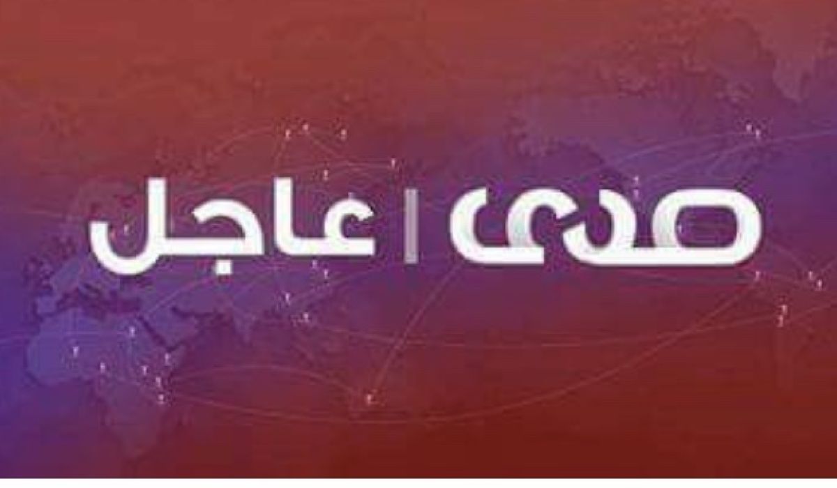 عودة الملاحة الجوية بمطار معيتيقة الدولي