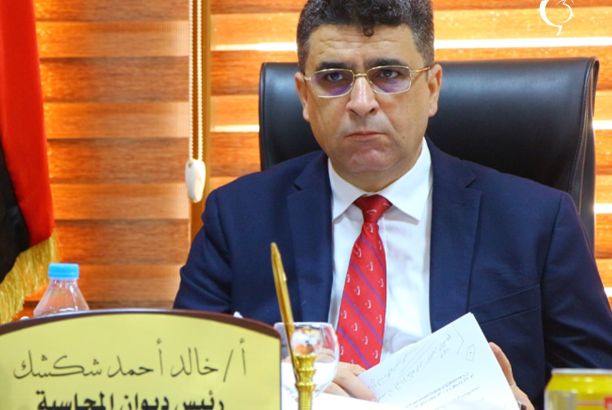 الجمعية العمومية لمصرف الادخار والاستثمار العقاري تجتمع لمناقشة القروض السكنية للشباب