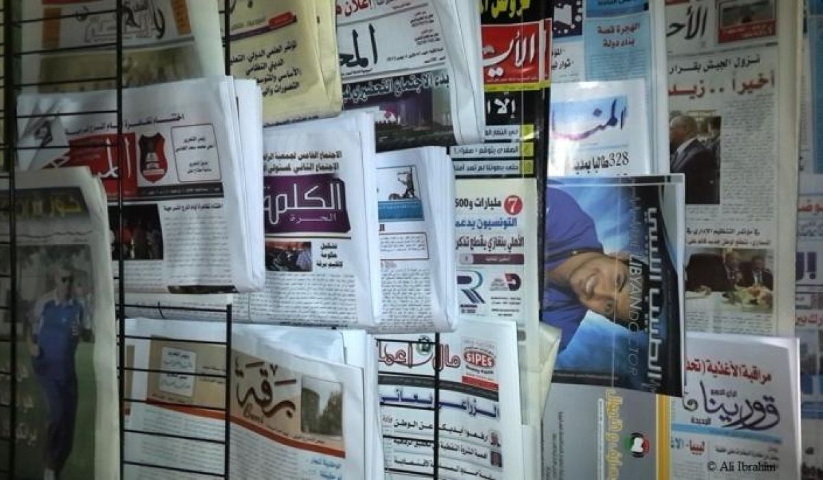 رغم شبه توقف الصحف... ديون بالملايين على هيئة دعم وتشجيع الصحافة