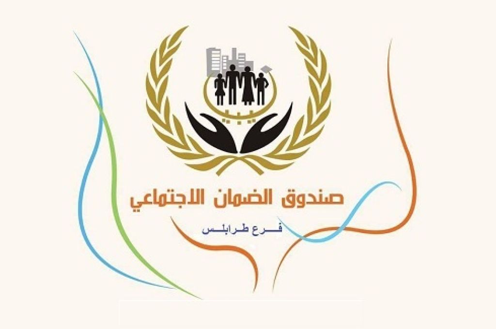 تواصل أعمال التطوير والصيانة بمطار مصراتة الدولي