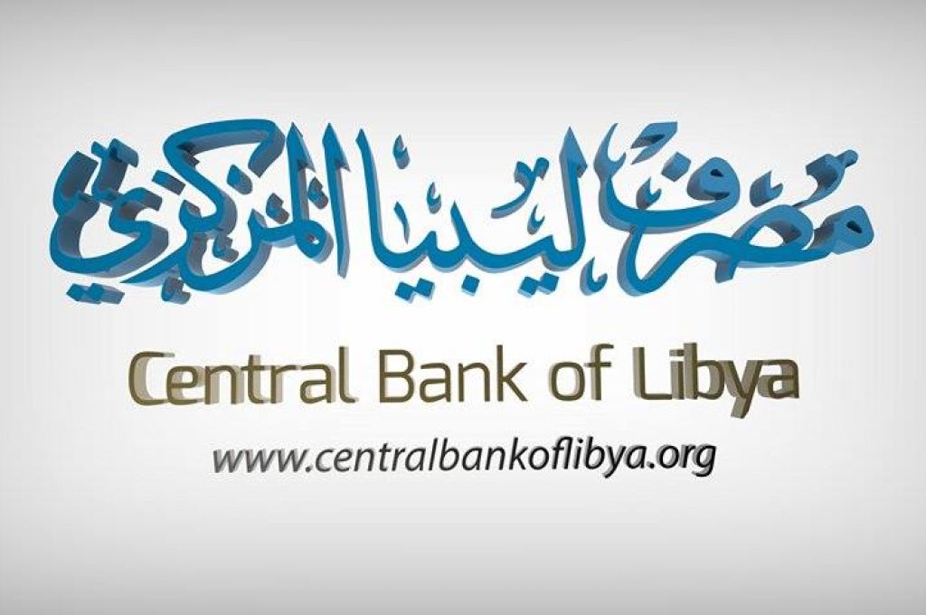 عدد من بلديات طرابلس الكبرى تطالب بتغيير إدارة الشركة العامة للكهرباء