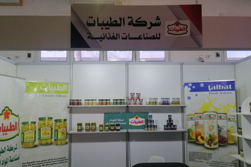 "الكيلاني" تؤكد على صرف منح المهجرين بعدة مناطق