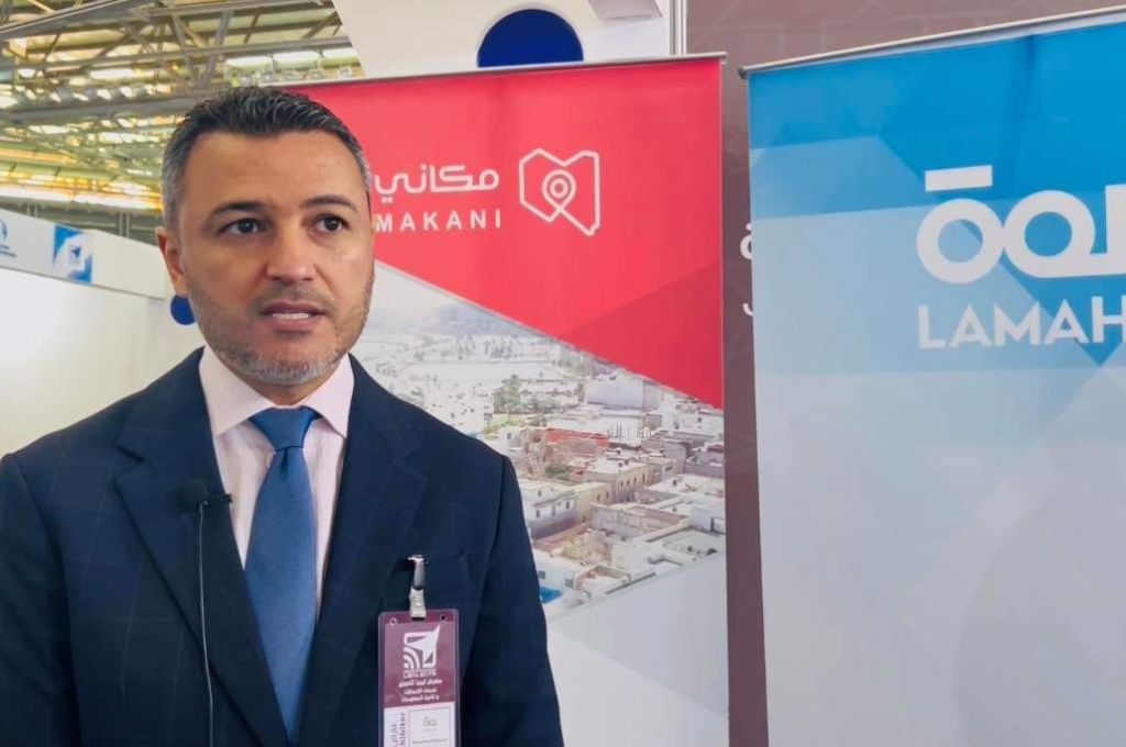منظمة الشفافية الدولية: ليبيا تحتل هذه المرتبة على مؤشر الفساد العالمي