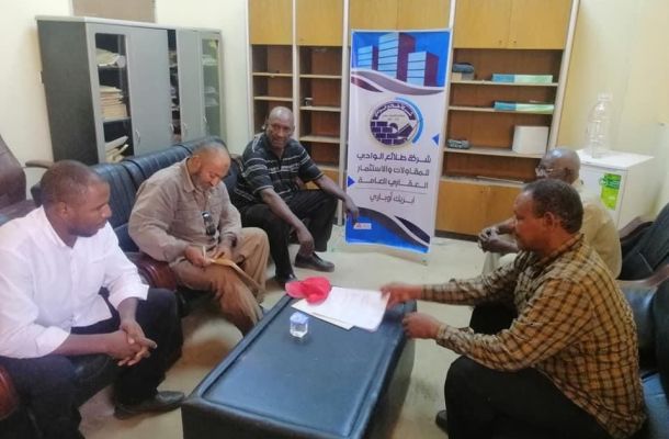 تعبئة إقرار الذمة المالية من قبل رئيس مركز جمارك وازن