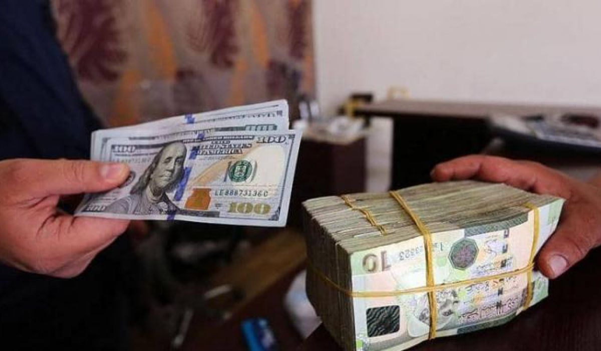 خاص.. مصدر مطلع يوضح لصحيفة صدى الاقتصادية حول مسألة تعديل سعر الصرف