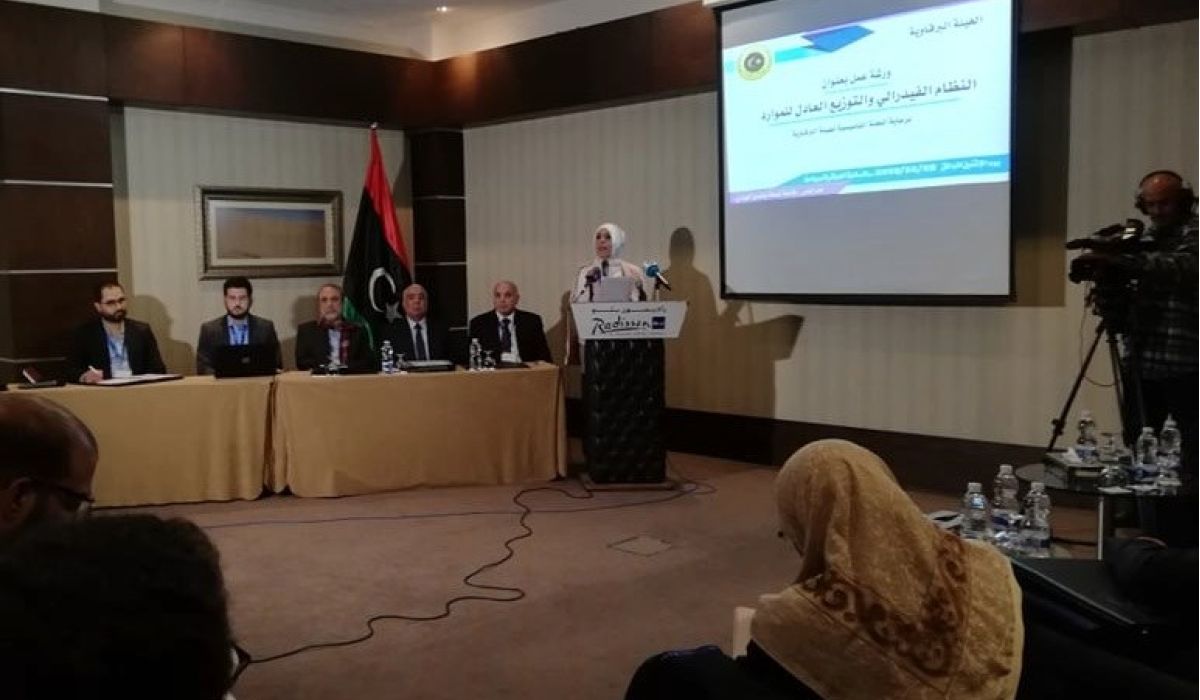 ورشة عمل حول النظام الفدرالي والتوزيع العادل للموارد بطرابلس