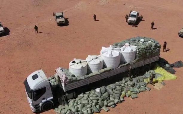 عرض جديد من شركة المدار لمشتركيها