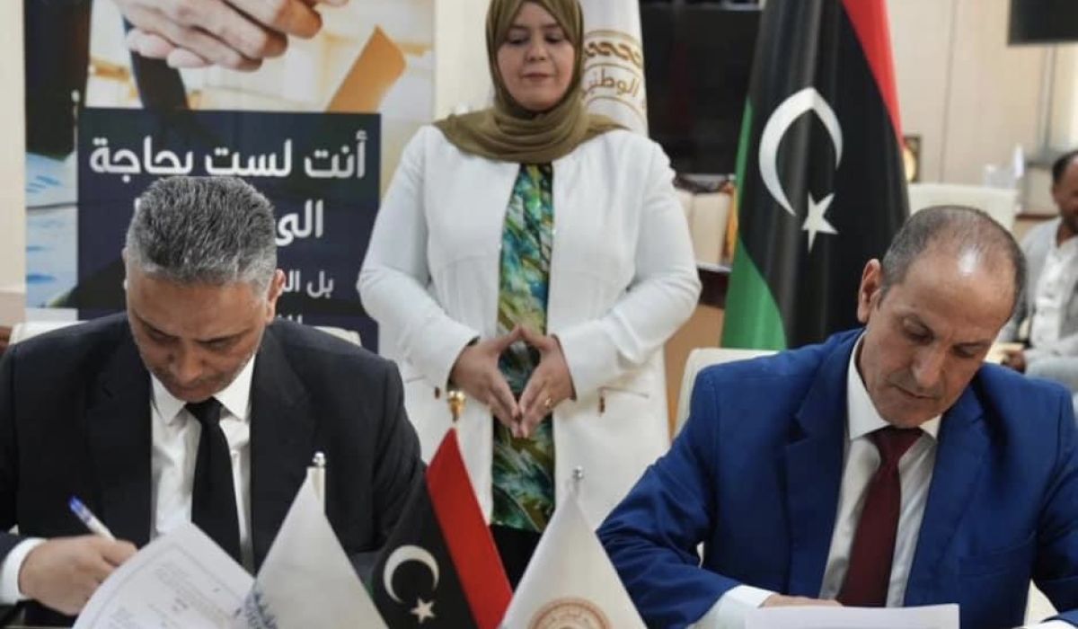 الشؤون الاجتماعية تعلن عن إطلاق بطاقة إيفاد