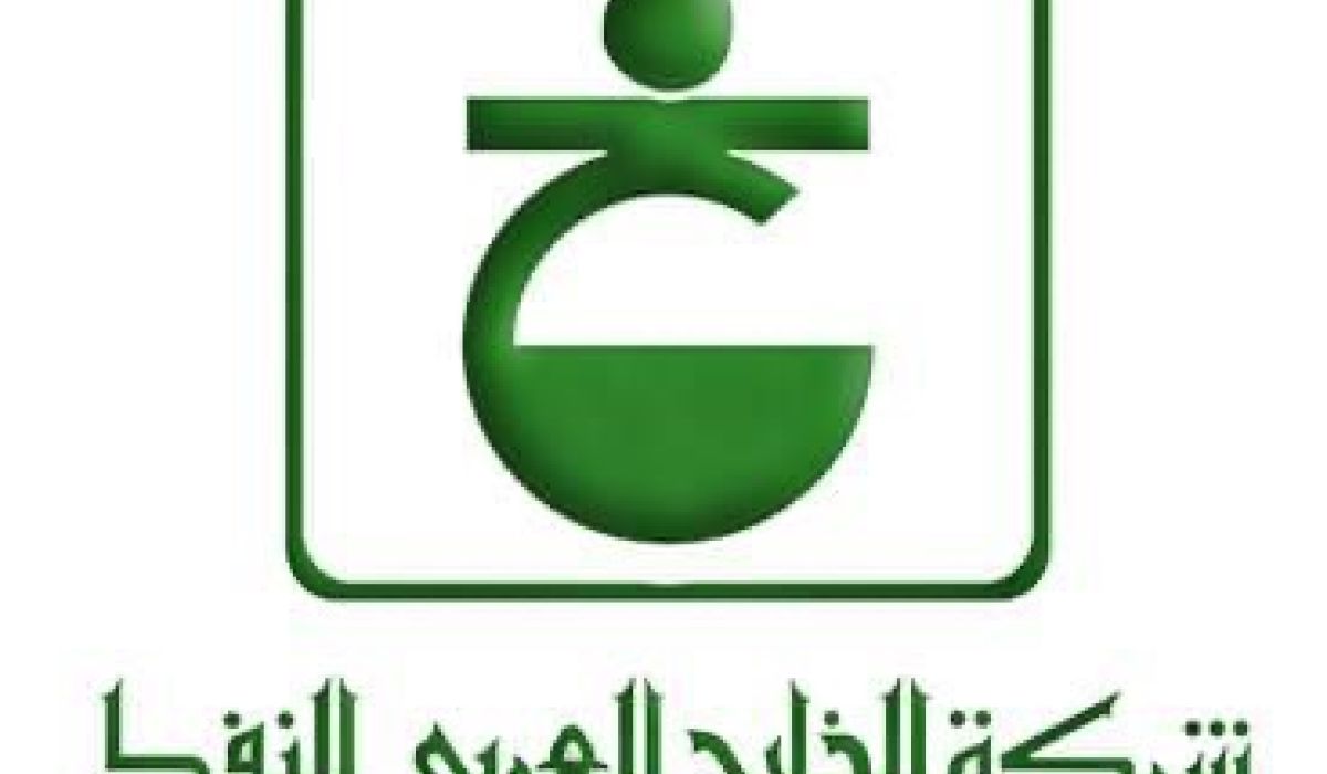 الخليج العربي تعلن إستئناف الإنتاج من حقل النفورة والبيضاء