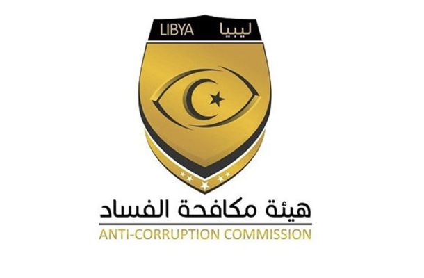 التعليم العالي والبحث العلمي تعلن عن قرار إيفاد خارجي لأﻋﻀﺎﺀ ﻫﻴﺌﺔ ﺍﻟﺘﺪﺭﻳﺲ بكليات ﺍﻟﻄﺐ ﺍﻟﺒﺸﺮﻱ