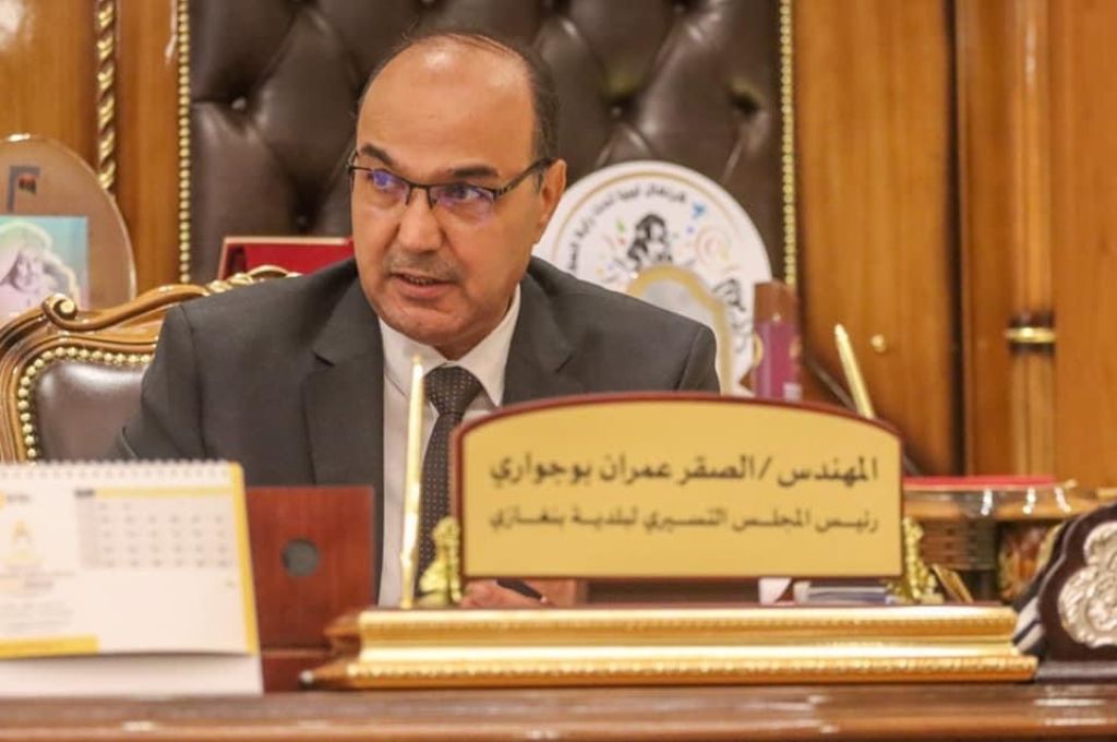 العاملين بالليبية للاستثمارات الخارجية يوجهون مراسلة إلى الجهات الرقابية بخصوص مخالفات المدير العام للشركة ..ويكشفون عدة تفاصيل