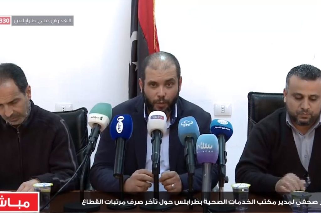 الرقابة على الأغذية والأدوية يتلف كميات من الكستناء