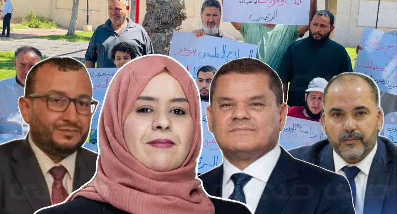 "الحبري" يكشف عن أسباب التضخم في ليبيا إلى جانب سعر الصرف.. تابع التفاصيل