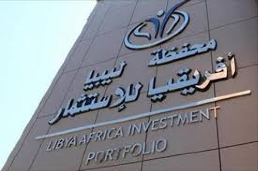 شركة الاتصالات القابضة تعقد ورشة عمل لمناقشة الخطوات العملية لتطوير قطاع الاتصالات في ليبيا