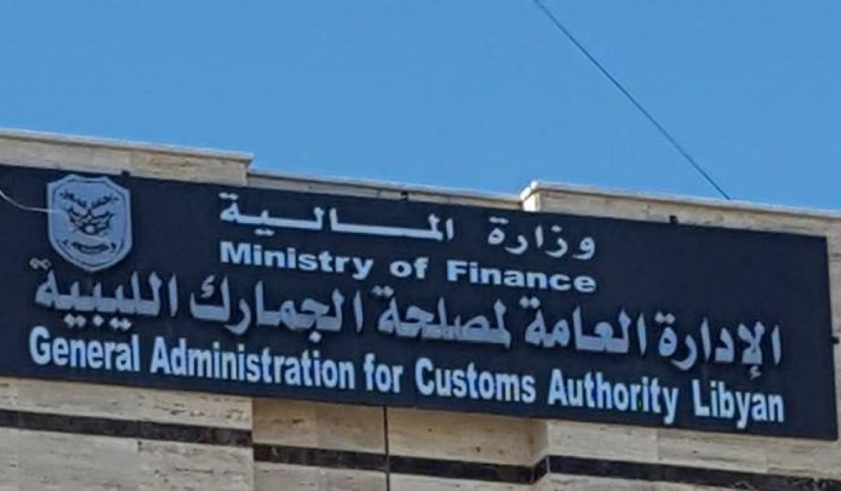 مصلحة الجمارك: تسليم حوافظ مرتبات شهر أغسطس