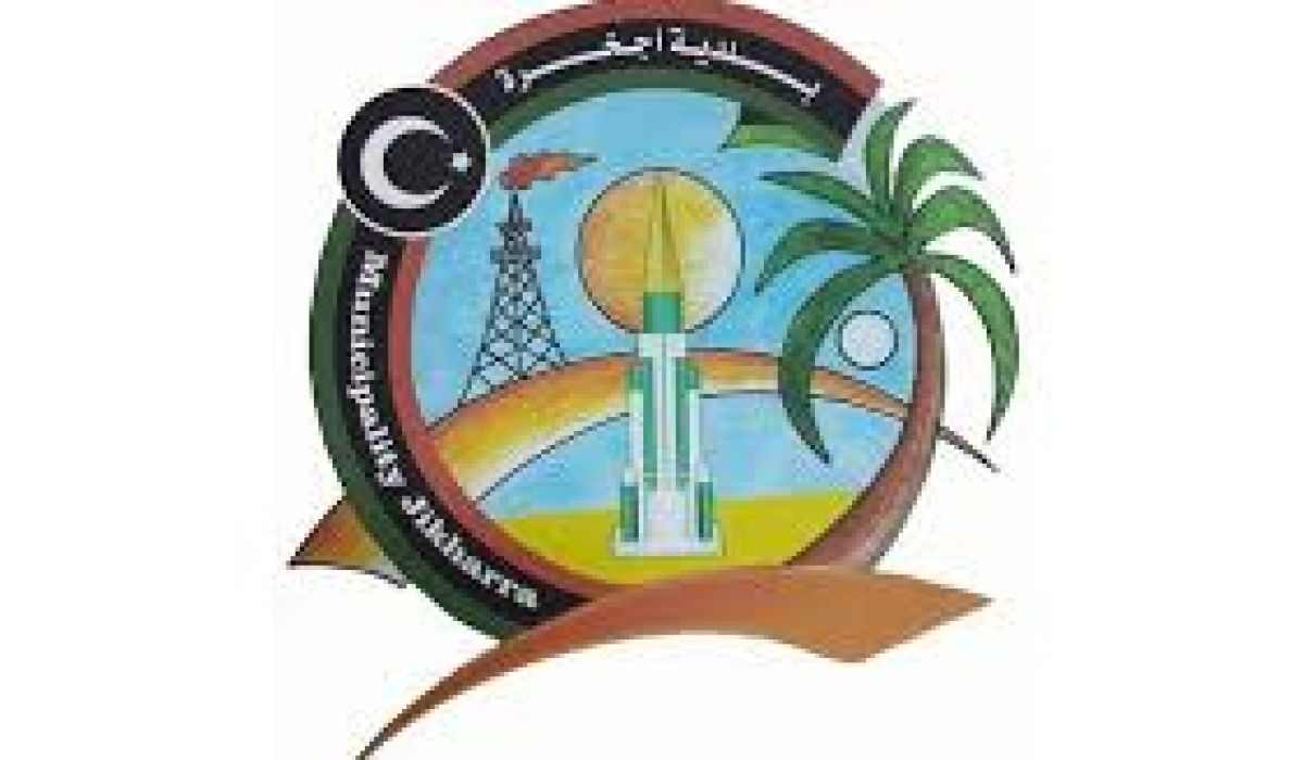 المجلس البلدي اجخره يطالب مربي الدواجن بالقدوم للمحطة
