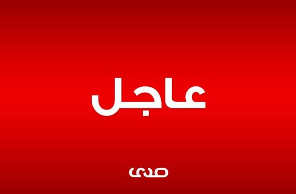 خاص.. مصدر مسؤول بالخطوط الجوية الأفريقية يوضح لصدى تفاصيل طائرة الإيرباص 5A-ONP المتواجدة بحظيرة الصيانة بألمانيا