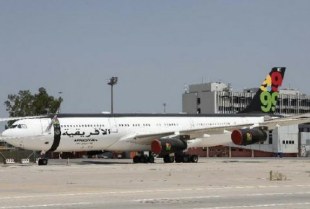 تحويل ميزانيات مخصصة لليبيين في الخارج إلى استثمارات عقارية في تركيا