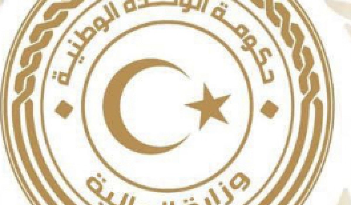 مالية الوحدة الوطنية تطالب وزارة الخارجية بإيقاف التعامل مع ترشيحات المراقبين الماليين للسفارات