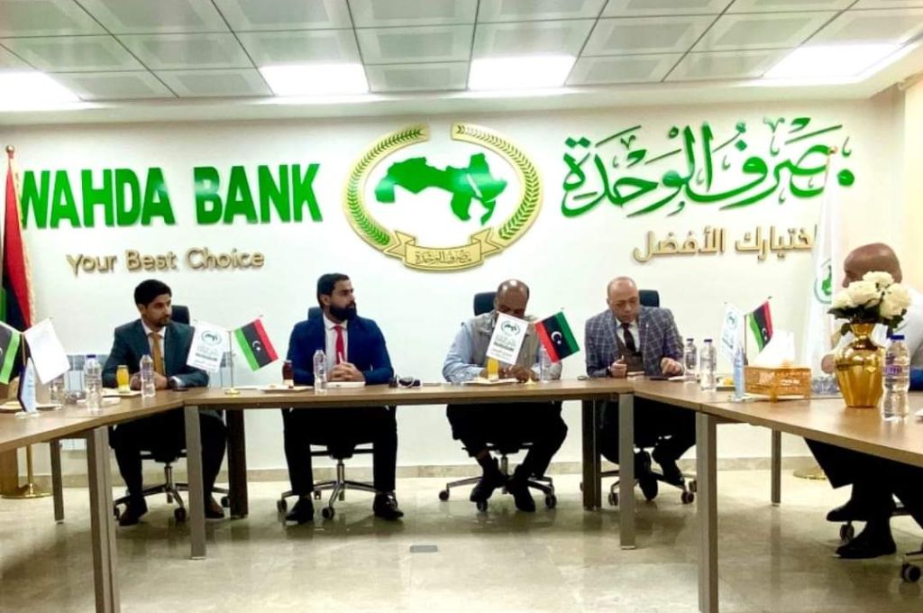 بيان المركزي يفصح عن القيمة المحالة إلى مراقبات الخدمات المالية بالمدن والجهات التابعة لها