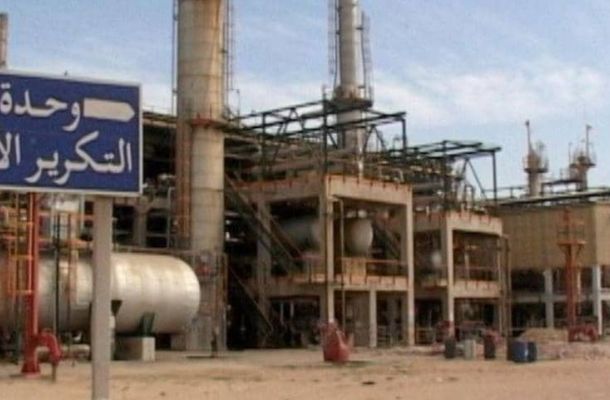 خاص..التوقعات والمخاطر تتصدر تقرير صندوق النقد الدولي.. وهذا ما قاله عن المركزي وتمويل الحكومات