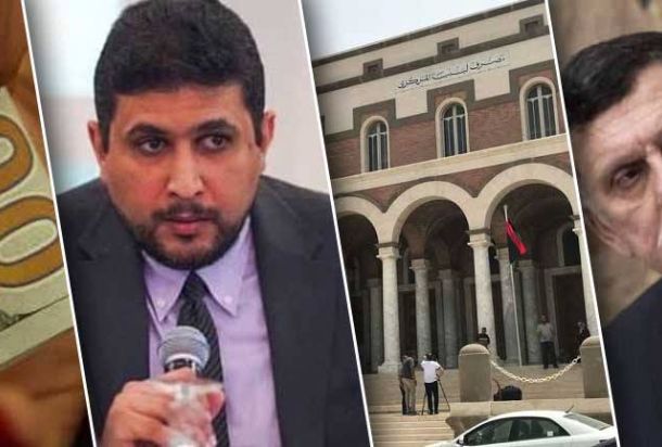 بلومبيرغ : مسؤول نفطي يحذر من اغلاق المواقع النفطية للإنتاج في ليبيا إذا فشلت المناقشات