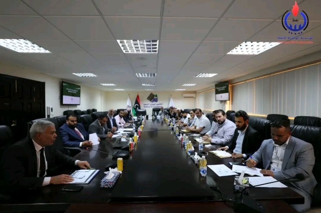 بيان للمركزي يكشف ما أنفقته وزارة الاقتصاد والتجارة خلال أربعة أشهر من عام 2022