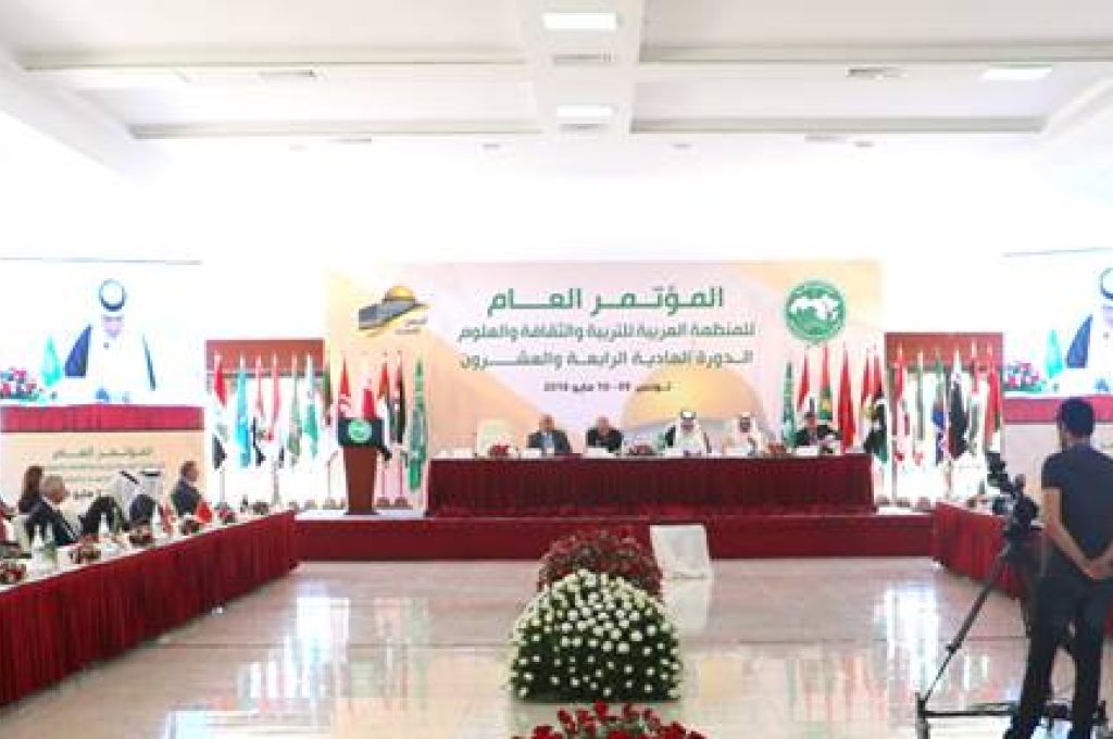 مواطنٌ يتسبب في إنقطاع المياه عن 20 مدينة