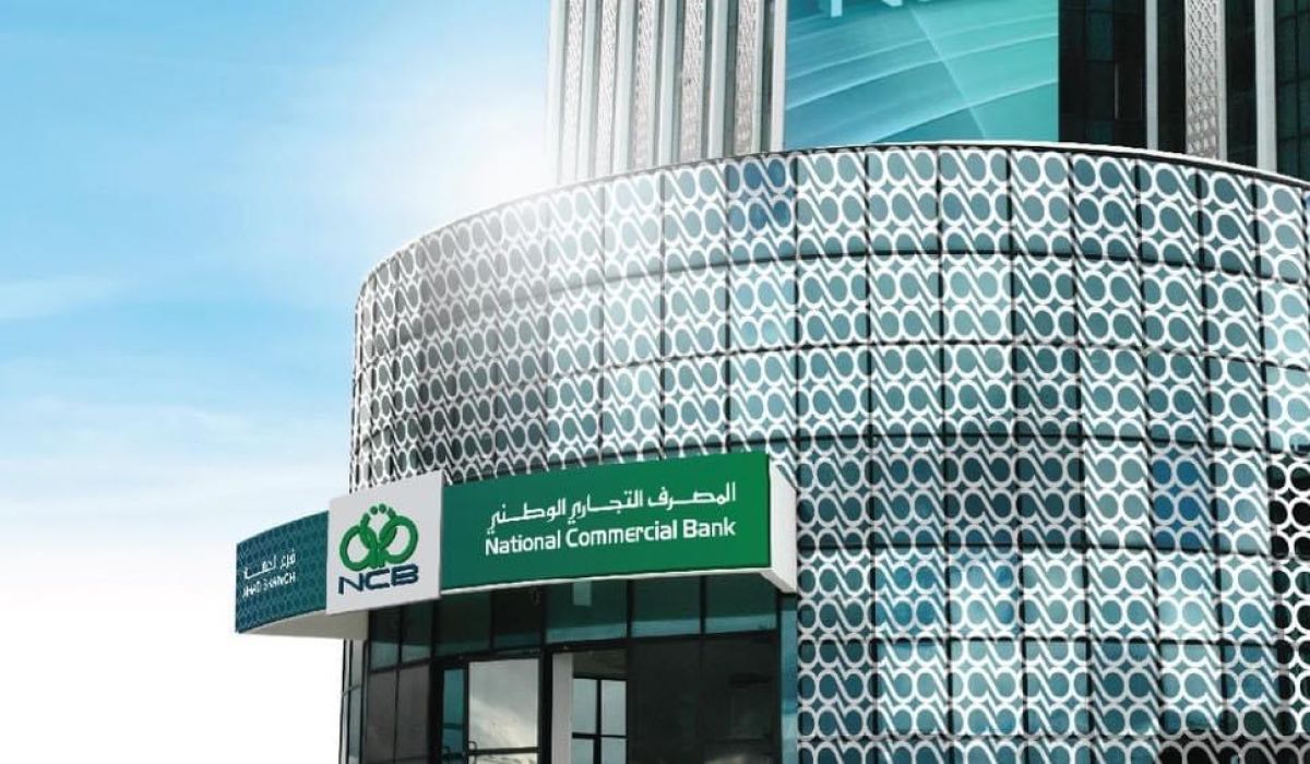 التجاري الوطني يؤكد استمراره في توزيع السيولة