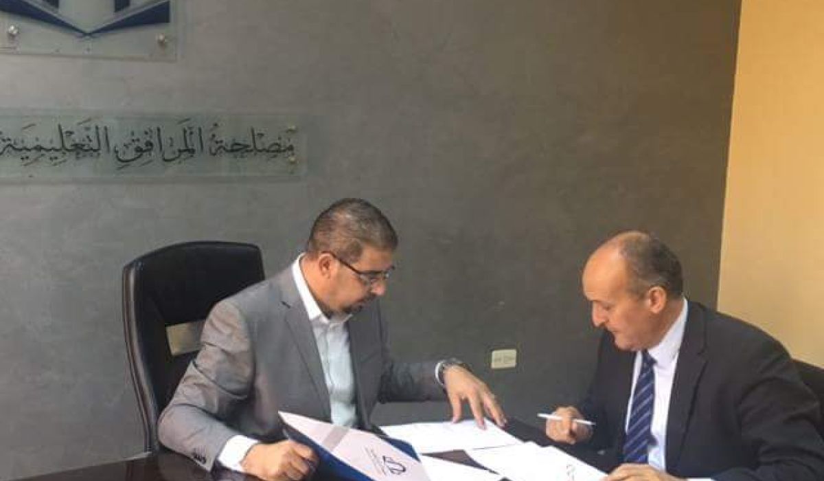 مصلحة المرافق التعليمية توقع بروتوكول تعاون مع منظمة اليونسيف