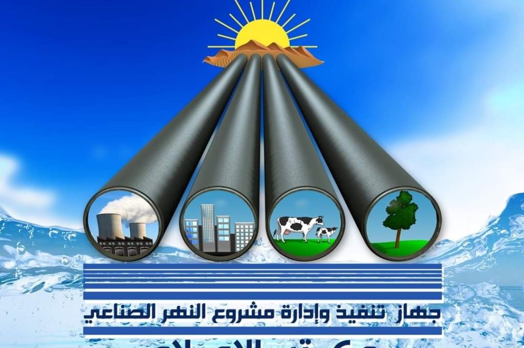 ديلي ميل: ويليامز تؤكد منع إنتاج النفط يحرم الليبيين من مصدر دخلهم