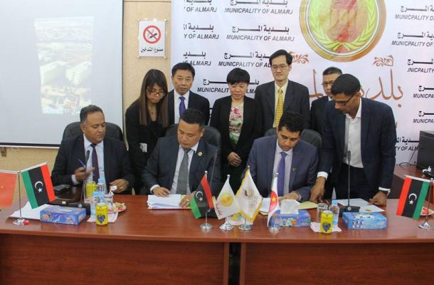 المصرف التجاري في طريقه إلى سرت مجدداً