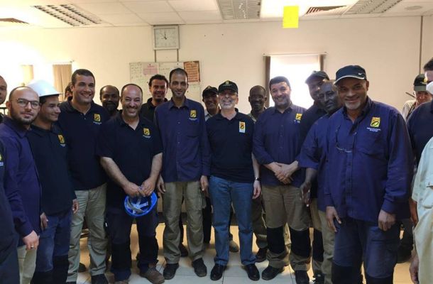 بيان تحذيري