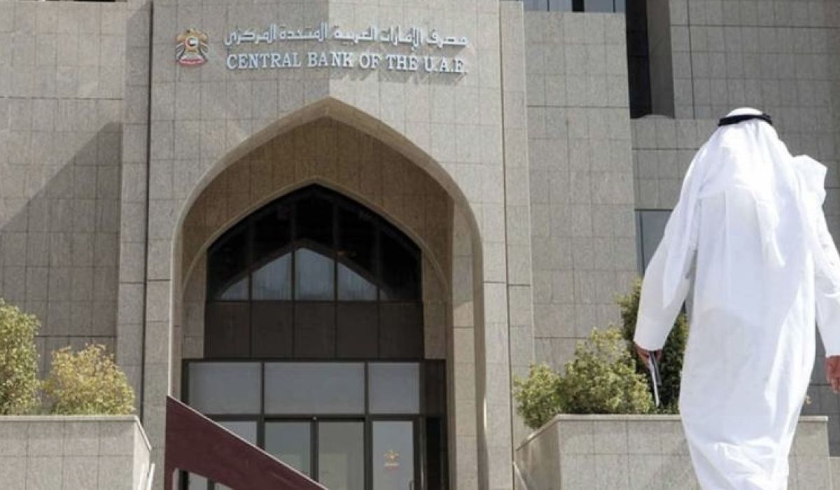 في خطوة مُماثلة لما أقبل عليه مصرف ليبيا المركزي مؤخراً.. مصرف الإمارات العربية المتحدة المركزي يؤكد بضرورة الالتزام بمعايير الإفصاح والشفافية