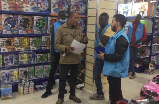 خاص.. "صدى" تنفرد حصرياً بنشر نموذج تقييم مجالس الإدارة بالمصارف بالمدير العام الصادر من المركزي