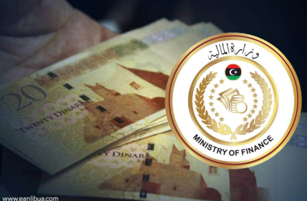 بعرة يكتب: "الدولة ملزمة قانوناً وفي الحال بإنشاء هيئة لجبر المضرورين وصندوق لتعويض الممتلكات الخاصة"