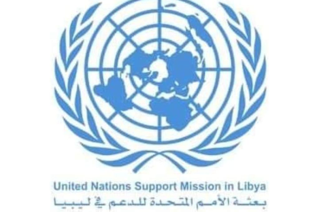 رئيس مجلس النواب بطرابلس يعلق مشاركة المجلس بمؤتمر جنيف ويضع عدة مطالب من بينها إنهاء الإقفالات النفطية