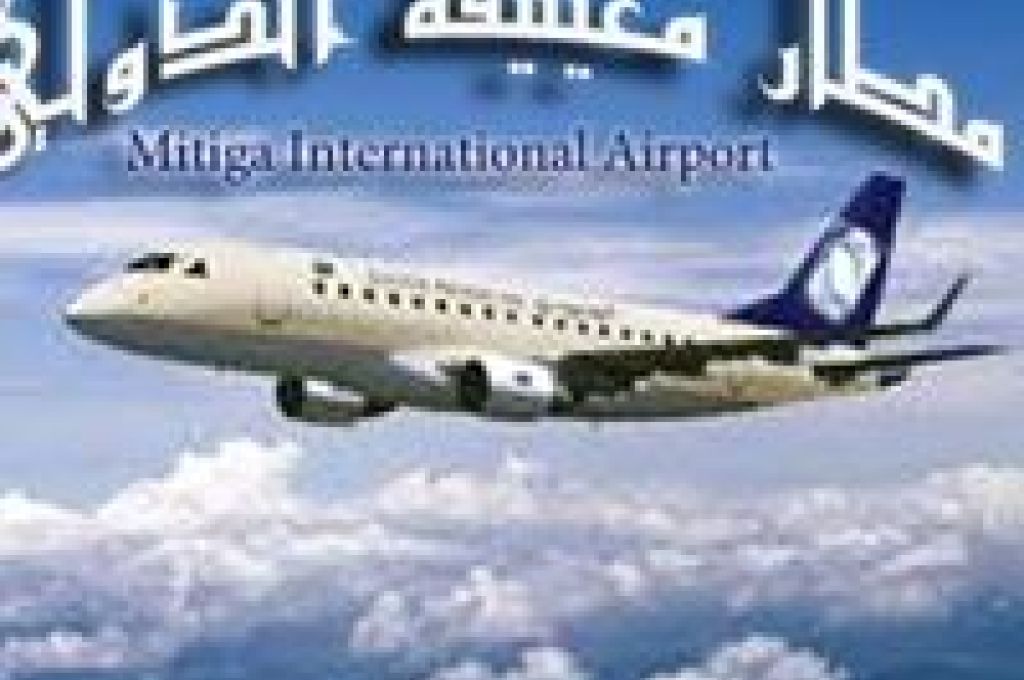 80 عضوا بمجلس النواب يطالبون بإعادة هيكلة المجلس الرئاسي