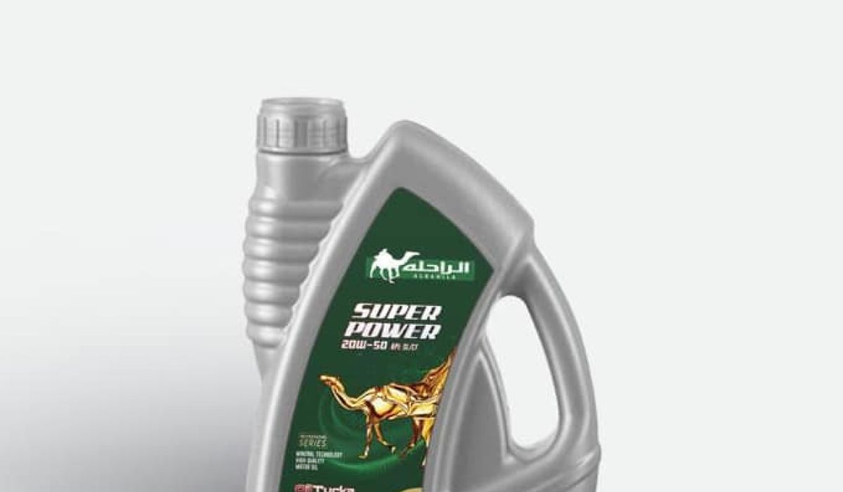 الراحلة تطلق زيت " الراحلة " بجودة عالية