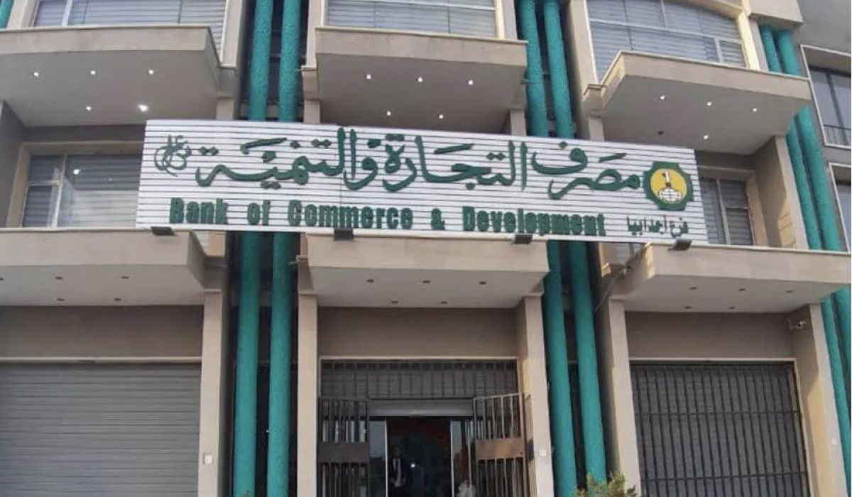 أنباء عن إستقالة "عبد المالك".. واجتماع جمعية عمومية قريب بالتجارة والتنمية .. تابع التفاصيل