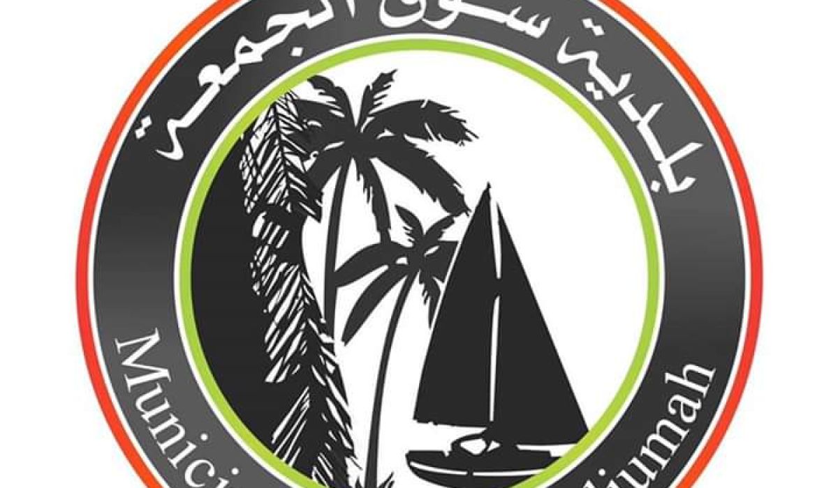 لجنة الأزمة ببلدية سوق الجمعة تعلن عن تجديد بطاقات النازحين لسنة 2020