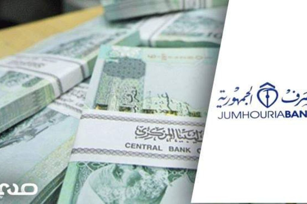 انخفاض إنتاج أوبك من النفط الخام في يوليو