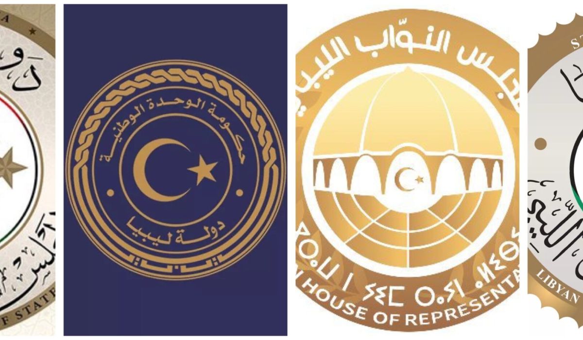 حسب كشوفات وزارة المالية للعام 2021 .. تحويلات الجهات التشريعية والتنفيذية في السلطة بلغت أكثر من 7 مليار دينار