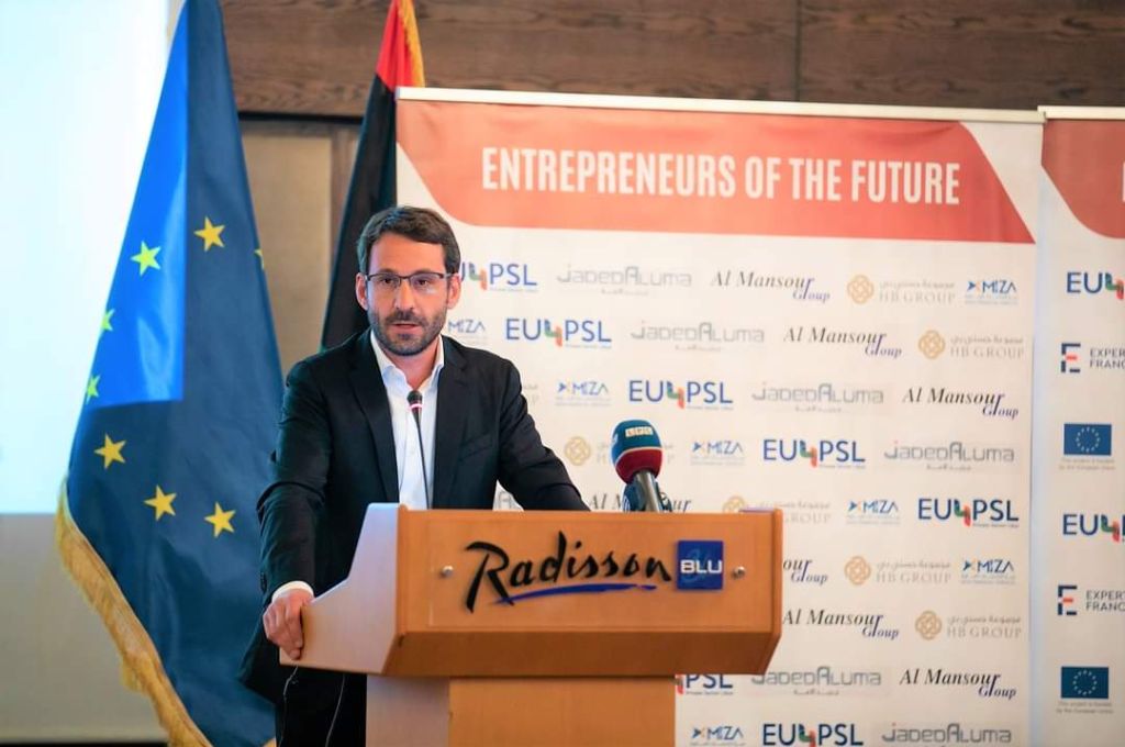 خاص.. تفاصيل هامة جداً يكشفها "الضراط" خلال ورشة مكافحة غسيل الأموال